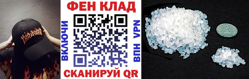 площадка формула  Ленск  Amphetamine 97%  наркотики 