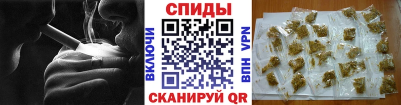 БУТИРАТ бутандиол  МЕГА как зайти  Ленск  как найти  