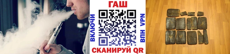 блэк спрут зеркало  Ленск  Гашиш гарик 