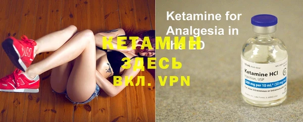 мет Балабаново