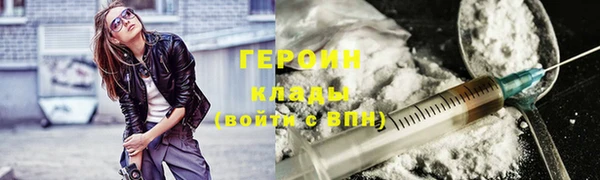 мет Балабаново