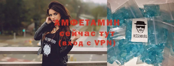 бутик Белоозёрский