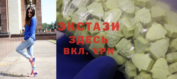 бутик Белоозёрский