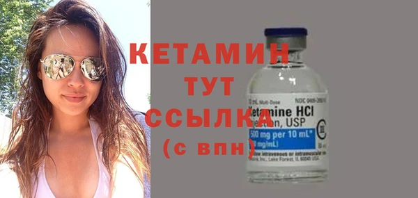 стаф Балахна