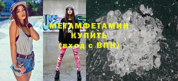 бутик Белоозёрский