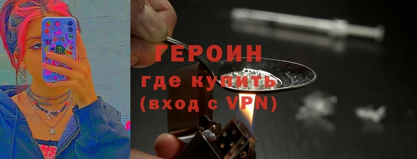 мет Балабаново