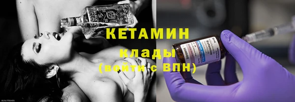 мет Балабаново