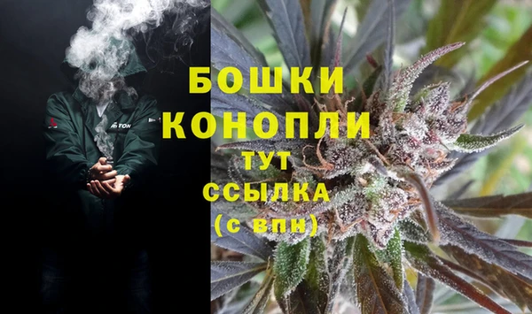 кокаин колумбия Беломорск