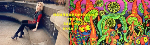 кокаин колумбия Беломорск