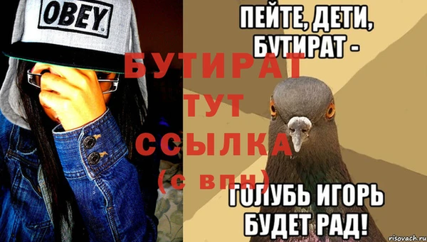 кокаин колумбия Беломорск