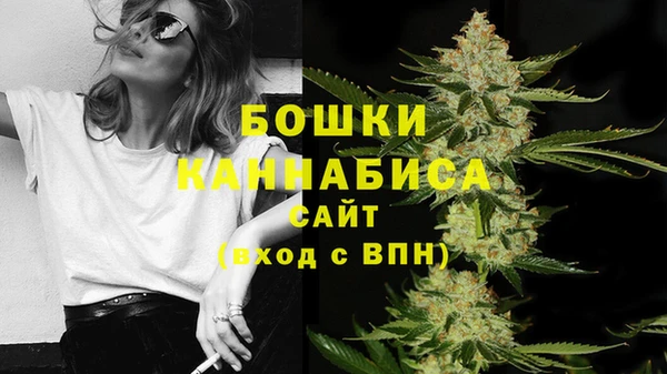 кристаллы Баксан