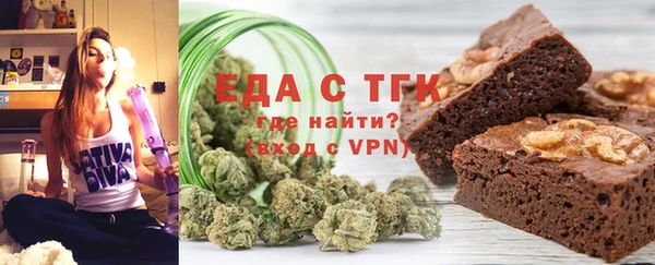 бутик Белоозёрский