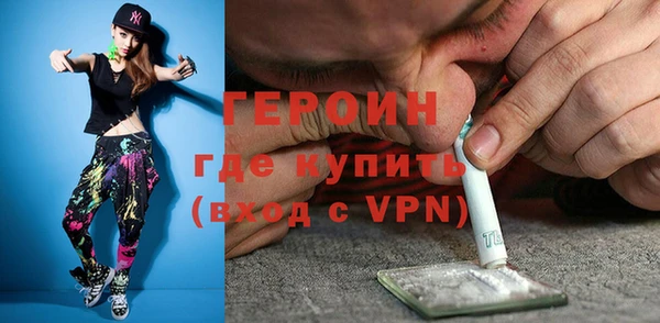 кристаллы Баксан
