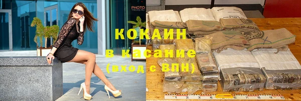 мет Балабаново