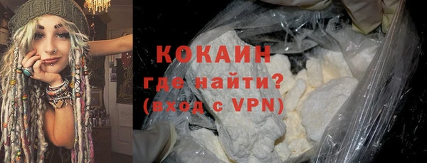 бутик Белоозёрский