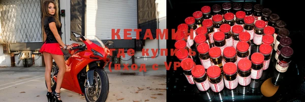 кокаин колумбия Беломорск