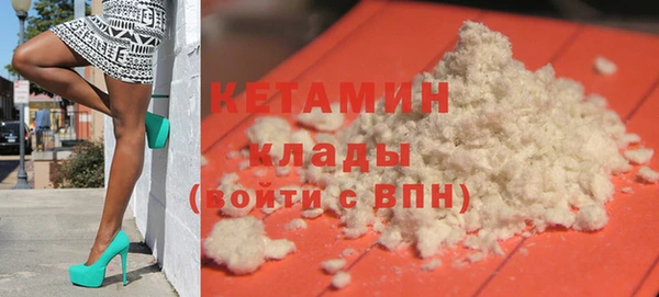 мет Балабаново