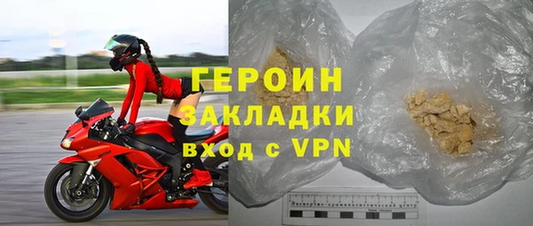 мет Балабаново