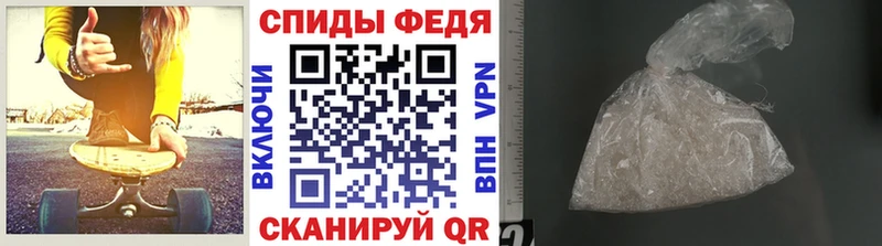 darknet официальный сайт  Ленск  Первитин пудра 